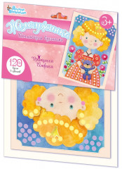 Аппликация бусинами «Принцесса Анфиса» - Фото 7