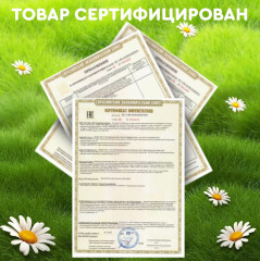 Аппликация бусинами «Принцесса Маруся» - Фото 5