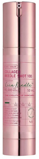 Бустер-сыворотка для лица с микроиглами и коллагеном «Collagen Reedle Shot 100»