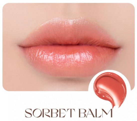 Бальзам для губ «Glasting Melting Balm», тон 03 Sorbet Balm