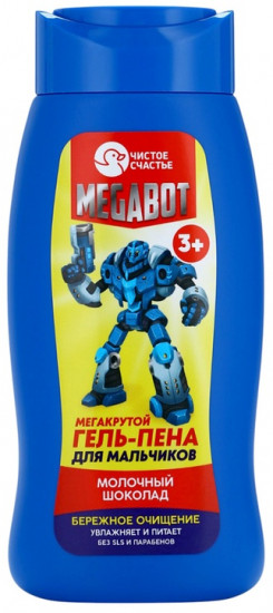 Подарочный набор детский «Megabot»