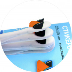 Стикеры-закладки «Гуси» - Фото 2