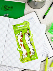 Стикеры-закладки «Псы» - Фото 4