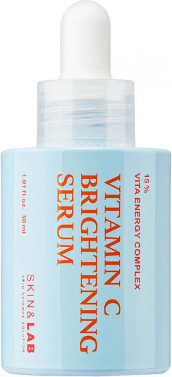 Сыворотка осветляющая с витамином С «Vitamin C Brightening Serum»