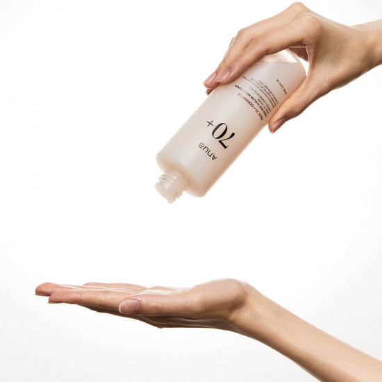 Молочный тонер для сияния кожи с рисом «Rice 70 Glow Milky Toner»