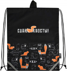 Мешок для обуви «Сдаю хвосты» - Фото 1