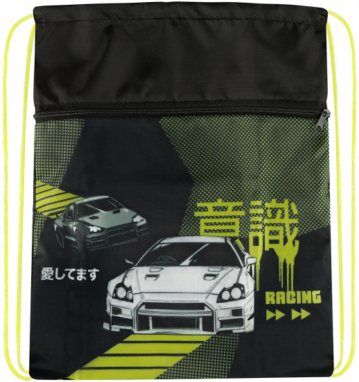 Мешок для обуви «Street Racer»