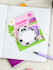 Стикеры для заметок «Панда» - Фото 4