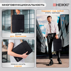 Чехол для ноутбука - Фото 10