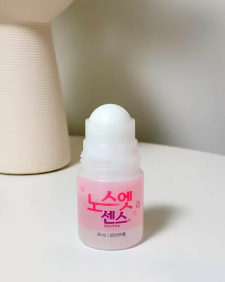 Дезодорант для чувствительной кожи «Sense Solution Pink»