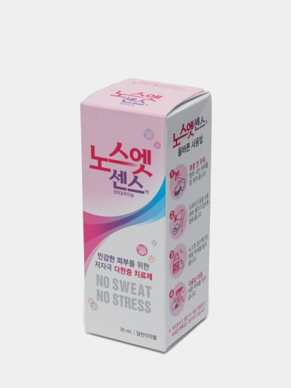 Дезодорант для чувствительной кожи «Sense Solution Pink»