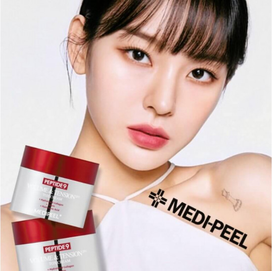 Крем от морщин с пептидами «Volume & Tension Tox Cream PRO»