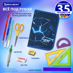 Пенал школьный - Фото 6