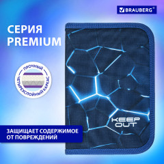 Пенал школьный - Фото 7