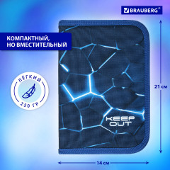 Пенал школьный - Фото 10