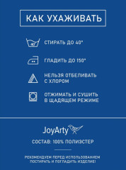 Штора для ванной комнаты «Космические коты» - Фото 9