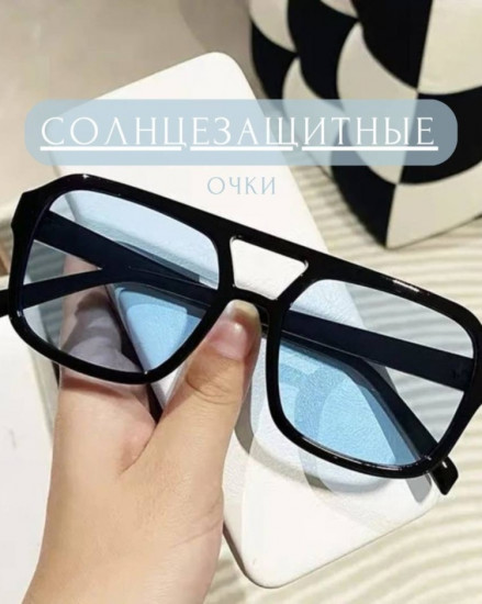 Солнцезащитные очки женские