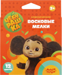 Мелки восковые - Фото 8