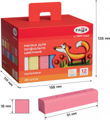 Мелки для асфальта цветные - Фото 2