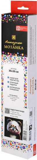 Мозаика алмазная «Радостная панда»