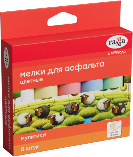 Мелки для асфальта цветные