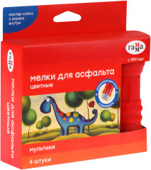 Мелки для асфальта цветные с держателем - Фото 1