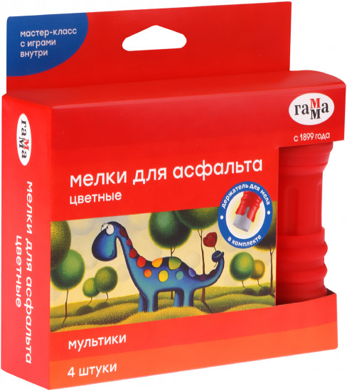Мелки для асфальта цветные с держателем