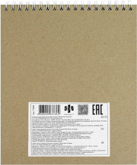 Скетчпад «Улыбка» - Фото 5