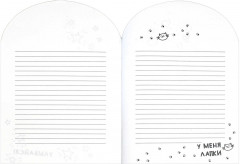 Блокнот «Утка на лужайке» - Фото 3