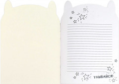 Блокнот «Зайка-кофеман» - Фото 2