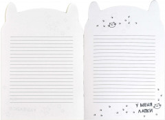 Блокнот «Зайка-кофеман» - Фото 3