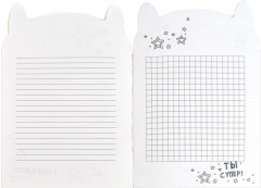 Блокнот «Зайка-кофеман» - Фото 4