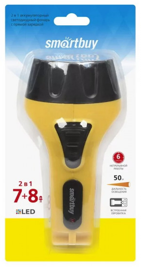 Аккумуляторный светодиодный фонарь Smartbuy SBF-89-Y