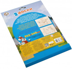 Доски для выжигания «Простоквашино» - Фото 4