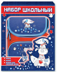Набор для школьника «Собаки» - Фото 4