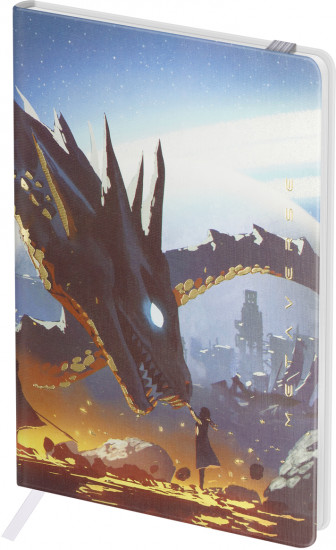 Книжка записная «Touch the Dragon»