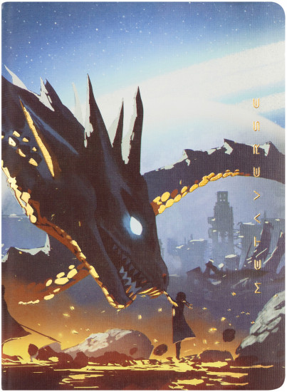 Книжка записная «Touch the Dragon»