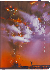 Книжка записная «Power of Nature» - Фото 3