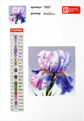 Мозаика алмазная с подрамником «Ирис» - Фото 4