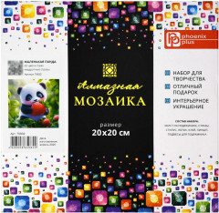 Мозаика алмазная с подрамником «Маленькая панда» - Фото 2