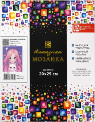 Мозаика алмазная с подрамником «Девочка с котенком» - Фото 2