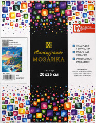Мозаика алмазная с подрамником «Маяк» - Фото 2