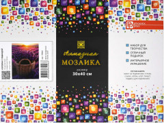 Мозаика алмазная с подрамником «Корзина с лавандой» - Фото 2
