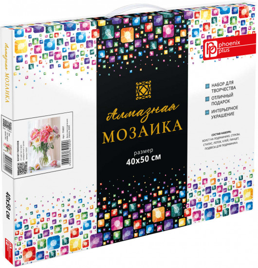 Мозаика алмазная с подрамником «Букет пионов»