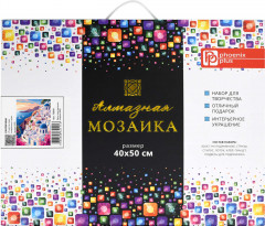 Мозаика алмазная с подрамником «Санторини» - Фото 2