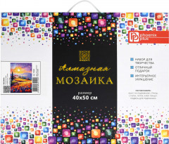 Мозаика алмазная с подрамником «Тоскана» - Фото 2