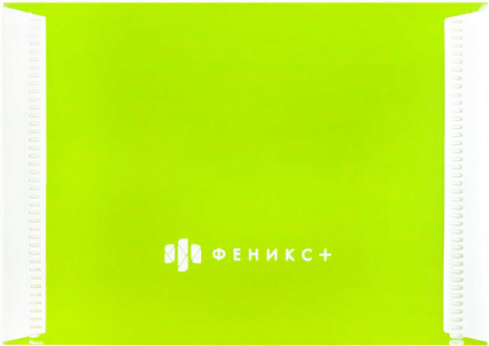 Папка для карт и визиток «Оригинал»