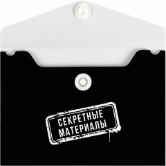 Папка для карт и визиток - Фото 1