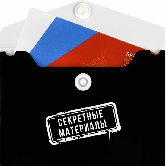 Папка для карт и визиток