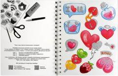 Альбом для создания стикеров - Фото 3